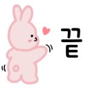 푸라닭부산토곡점 이미지