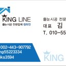 부광로8번길 이미지