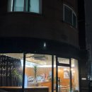 경기도 수원시 권선구 곡선로49번길 39-18 (곡반정동) 이미지