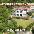 130-2-000005 이미지