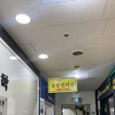 장영실서점 이미지