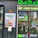 둔산로73번길 이미지