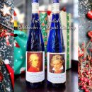 Fritz Windish 프리츠 빈디쉬 베토벤 &amp; 모짜르트 리슬링Fritz Windish Beethoven &amp; Mozart Riesling