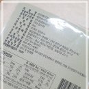 밀꽃이야기 이미지