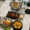 어지니보쌈&막국수 이미지