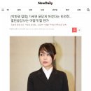 가세연을 문닫게 하겠다는 민언련… 열린공감TV에는 침묵 이미지