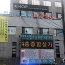 아빠의돈까스 이미지