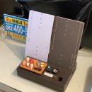 구백초밥 네이버블로그