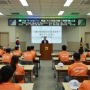 계절마다 이미지