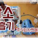 썬드림 주식회사 이미지