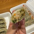 익산주현동우체국 | (익산 맛집) 동산동 수제 만두, 찐빵 맛있는 솔솔만두찐빵