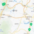 두동면보건지소 네이버블로그