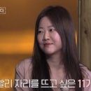 파도사랑민박