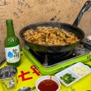 동대문역 맛집 영순이네 곱창 내돈내산 야채곱창 후기