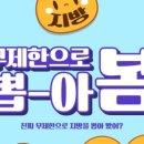 지힐링스퀘어의원 네이버블로그