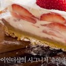 미선빵집 이미지
