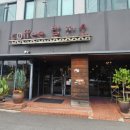 (주)엘오지 이미지