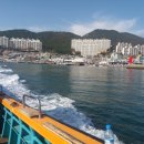 남해바다 이미지