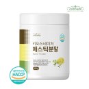(주)우주생활건강 이미지