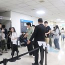경호슈퍼