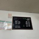 동서네곱창 네이버블로그