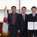 한국전력공사 합천지사 이미지