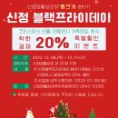 삼간상사