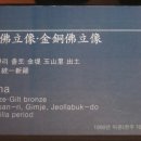 여래2구 이미지