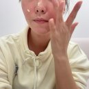 화장품 | [레티놀크림] 보나쥬르 화장품 후기