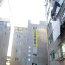 행복빌라 이미지