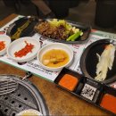 미진축산 동광점 네이버블로그