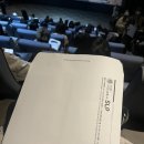 동탄 영어유치원 SLP 입학설명회 참석 후기