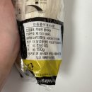 법인이노팜
