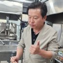 황제밀면