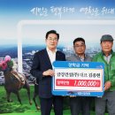 (주)금강건설 이미지