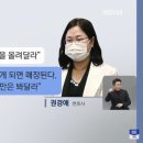 고 박주원양과 어머니가 당했던 학폭과 잔혹한 현실 이미지