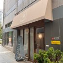 마북로L | 용인 기흥 속눈썹펌 추천 ‘다오니뷰티’