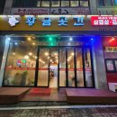 쌍용역앞도로 이미지