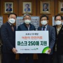 대림ENG