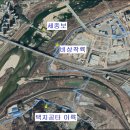 세종공원 이미지