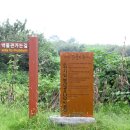 뿌리민박 이미지