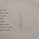 쎄쎄쎄부산 이미지