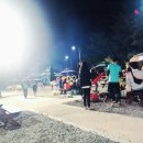 문수양궁장(주말) 이미지