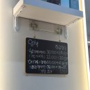 삐애로미용실
