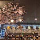 영창로314번길 이미지