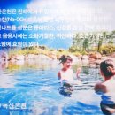 창원온천헬스 이미지