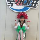 국가대표솔빛태권도장 이미지