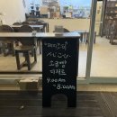 페지코히 | [안산] 고잔동 시그니처 커피와 소금빵 맛집 카페 “페지코히” 내돈내산 후기