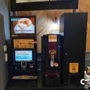 아지트셀프카페(AZIT SELF CAFE) | [설치사례] 무인커피머신 설치 _ 양산 아지트 2호점