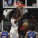 필라델피아 이미지